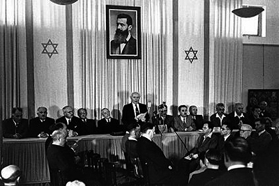 Ben Gurion proclama el estado de Israel